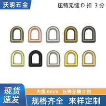 3�։��T�o�pD������������Ȍ�8mm�A�������۷��b�o�ϺϽ�D��