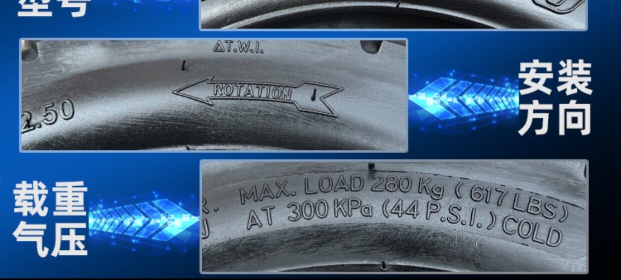 Suitable for CST/Zhengxin other 00/90-0 electric scooter motorcycles vacuum tires other 0090