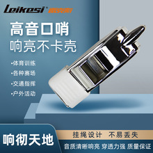 ��Ʒ�׿�˹LX-864���ڑ����ӌWУ�w��Ӗ��ָ�]�����T�僿���