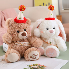 �����Ɍ�С�ܹ��пɐ�ë�q���Ů���Y�ﱧ˯��������С��������l