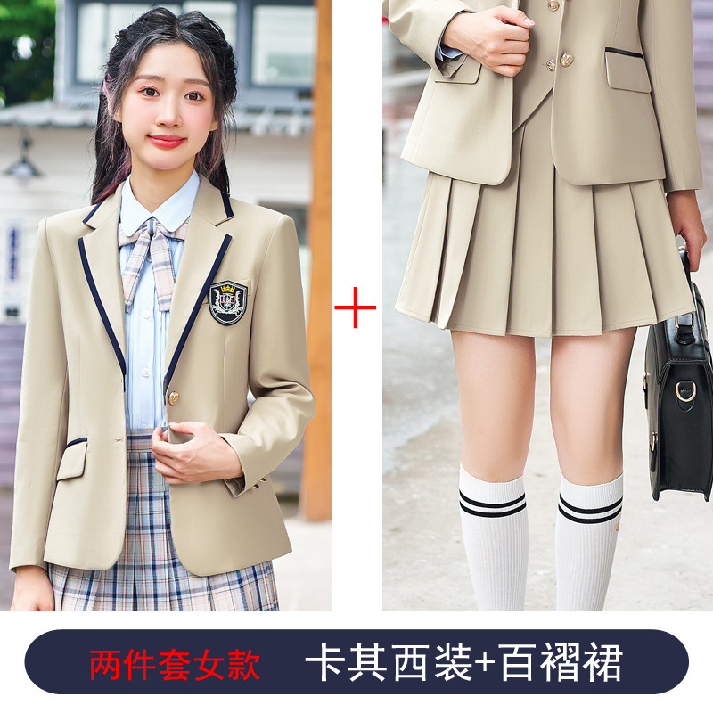 Костюм хаки + плиссированная юбка