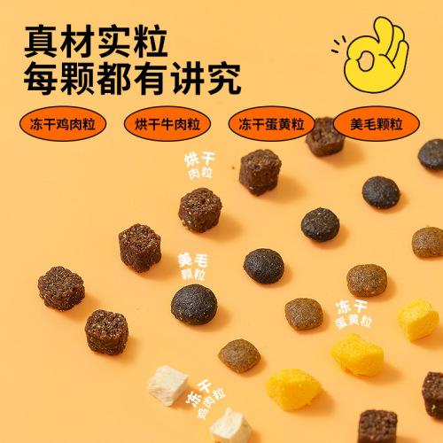 Crazy Puppy Little Blue Pack Beef Seaweed Dog Food 10kg Teddy Bichon Golden Retriever Medium and Large Dog Puppies and Adult Dogs