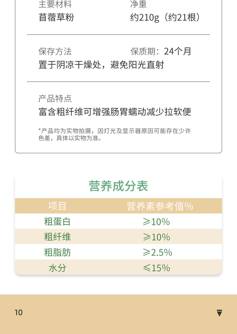 51ec182b-a084-4287-92fc-d4baafc5fc97.jpe