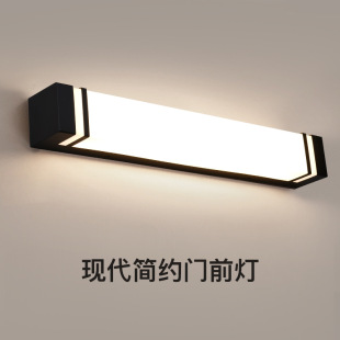 New door headlight door wall lamp door lamp door lamp door lamp door lamp door lamp door entrance balcony terrace
