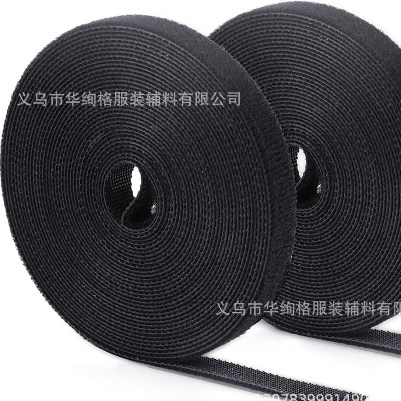 彩色尼龙魔术贴勾面毛面厂家现货服装箱包涤纶混纺魔术贴粘扣带