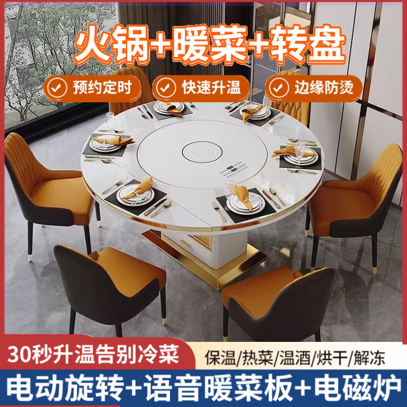 Slate Dining Table for Home Use, Multifunctional with Turntable, Modern and Simple, Suitable for Small Spaces, Extendable and Foldable, with Induction Cooker Dining Table