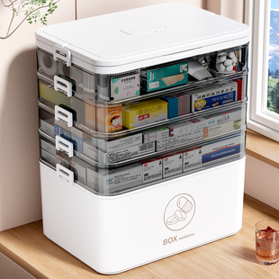 Medicine Box Household Medicine Box Large Capacity Multi-Layer Large Medicine Medicine Storage Box Medical First Aid Box