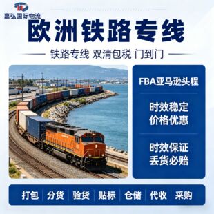 �κ���f �W���F·�����������\؛�\�����p�����FBA����IOR���P