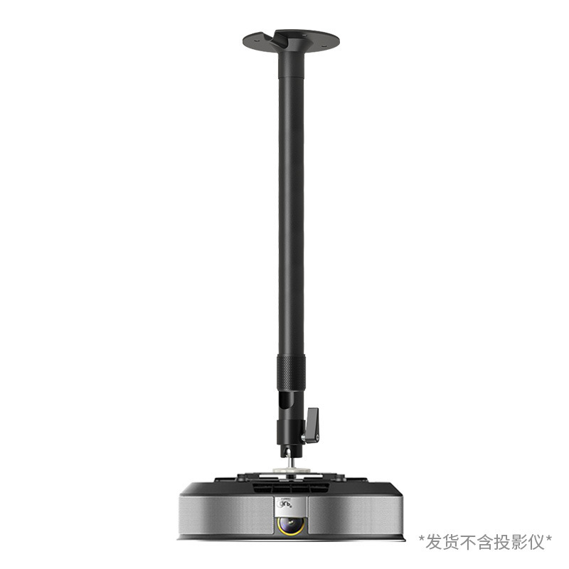 思影PH45プロジェクター吊り下げ極米z 7xナッツn 1当貝プロジェクター家庭用吊り下げ壁掛け|undefined
