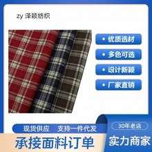 �S�����lɫ����]�������ּy��z���Ӳ�ͯ�b�B��ȹ������Ьñ��