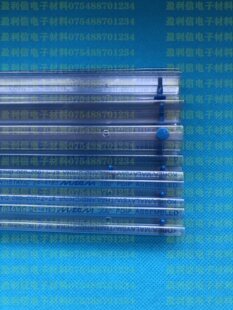 ic���Ԫ����оƬ͸���� pvc���Ϸ��o�DIPխ�w���ŏS��MAXIMԭ��