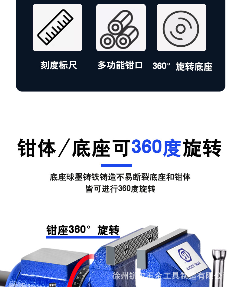 详情_03.jpg