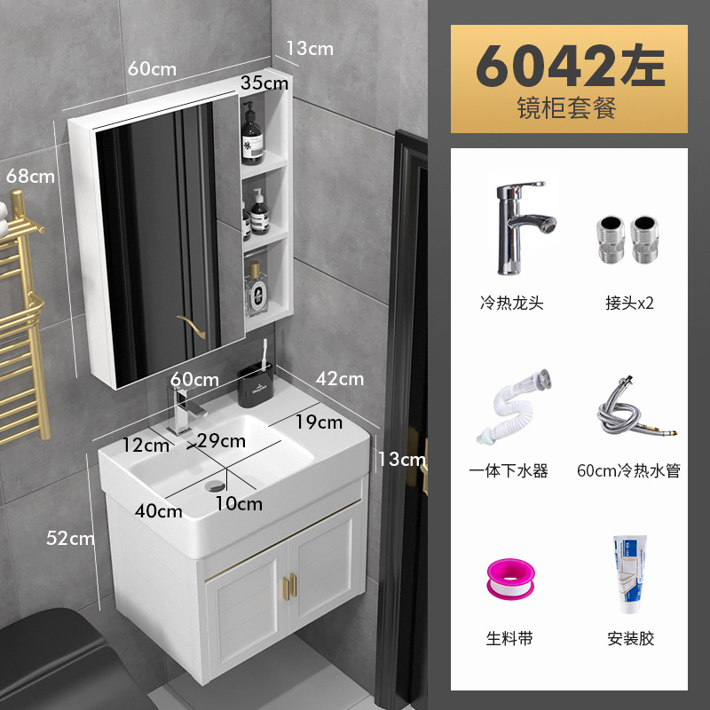 6042 cuenca izquierda + gabinete de espejo + hardware de grifo