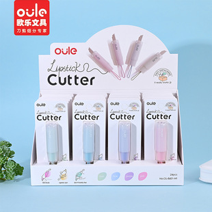 �W���������D�ڼt��������y�ɐ��_�������W���ֹ�DIYС���k����