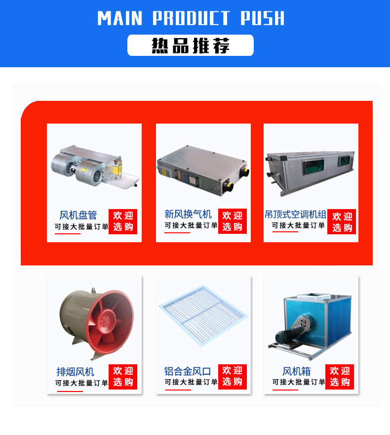 关联营销222