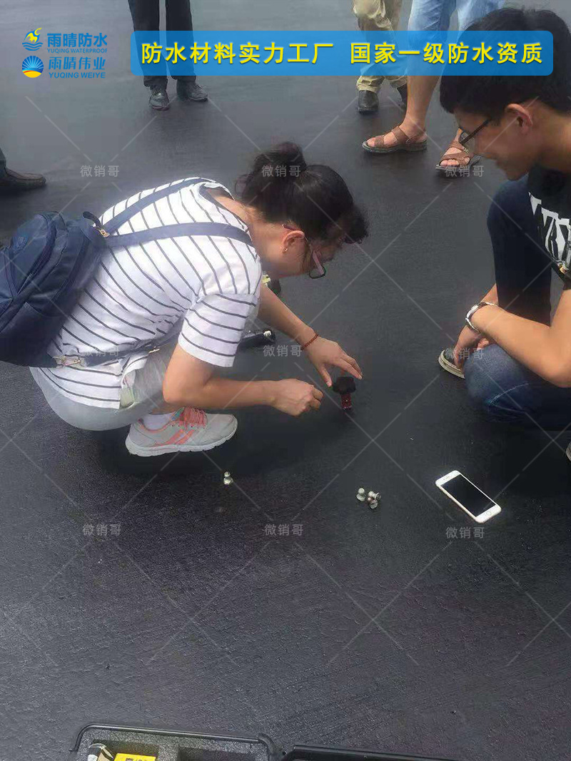 慈利PB-2聚合物道橋防水粘結(jié)層廠家地址