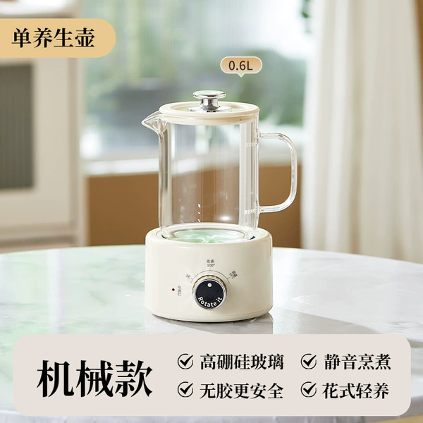600 ml