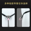 FRRK-262 -45 clamping ring (K-16) + FTH-3 anti-ring removal + (/powder) catheter (DG-15)