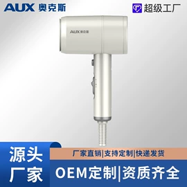 理发器;电吹风;电动剃须刀