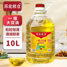�K���Z�}һ������Ͱ�b10L����b��