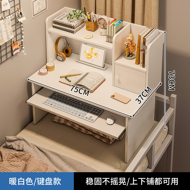 Mesa de cama, mesa de cama para estudiantes universitarios, escritorio, escritorio, escritorio, dormitorio, escritorio, escritorio para computadora portátil perezoso, escritorio pequeño