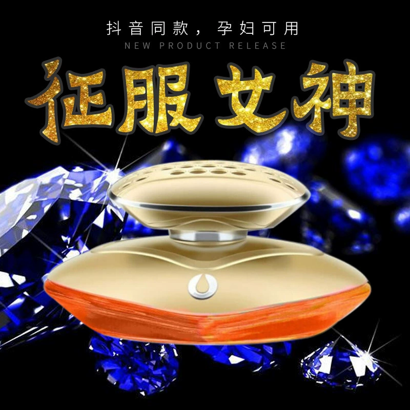 Автомобильные парфюмерные украшения, внутренние ювелирные изделия, прямые продажи