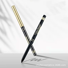 眼影;眼线;眉笔/眉粉