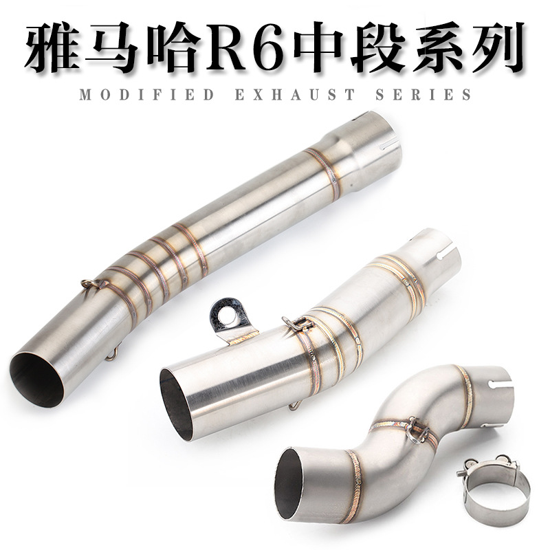 Motorcycle Yamaha Middle Section Yzf-R6 Middle Section Suitable for R6 Modified Exhaust Pipe 98-05 06-18 Years