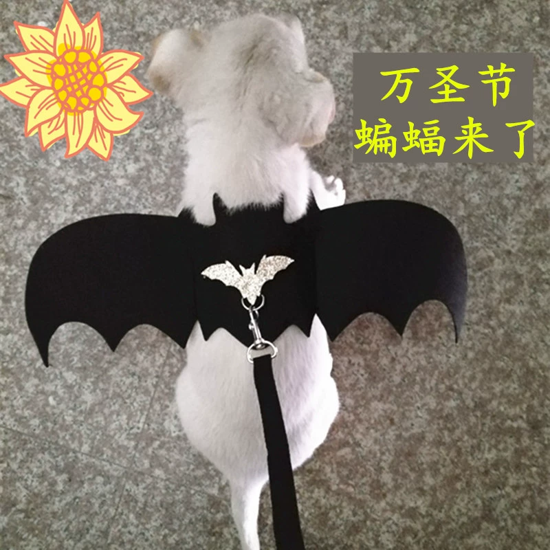 Собака Дресс-игры Аксессуары Pet Летучая Мышь Крылья Щенок Кошка Кролик Летучая Мышь Форма Собака Веревка Цепь