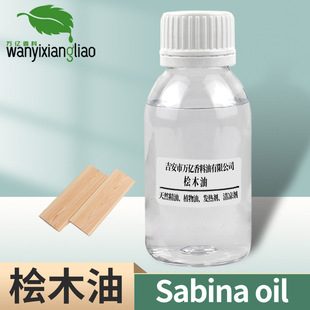 �F؛���� �uľ���� ֲ��η����� DIY����{�� ���� ԭ��
