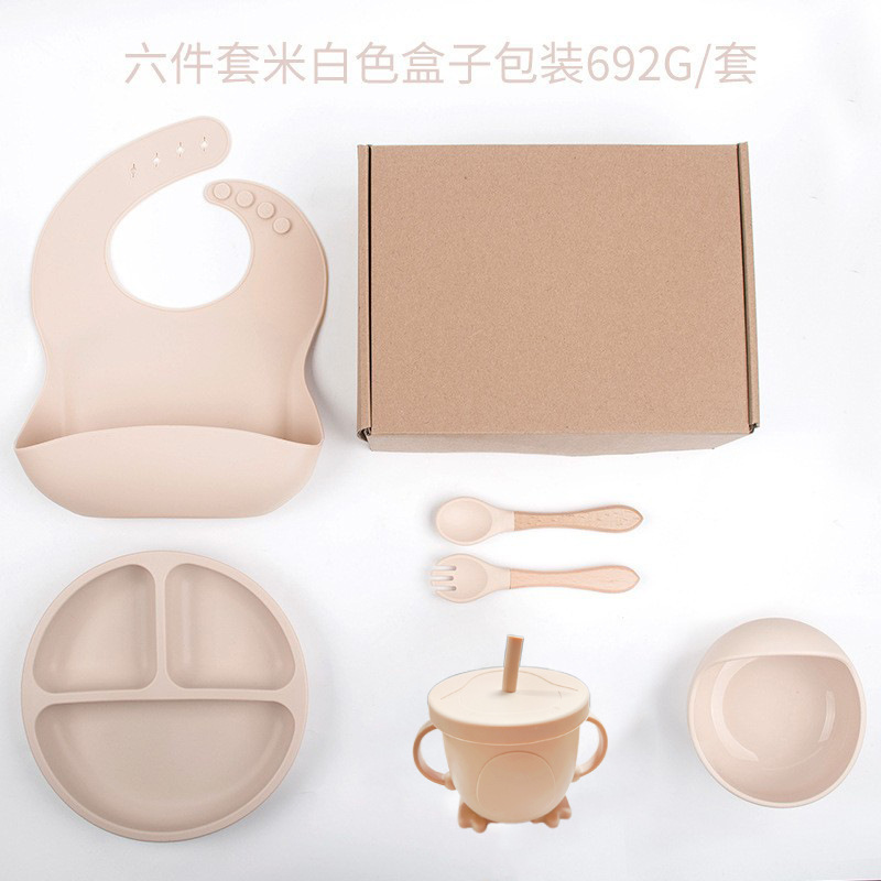 오프화이트 - 스마일리 디너접시 6종세트(디너접시+턱받이+달팽이그릇+나무포크+구컵)+비행기상자 DM-253-59