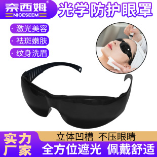 IPL�ʹ�e��������w���ϴü�oĿ�R���݃x���ÿ羳Óë�x��������