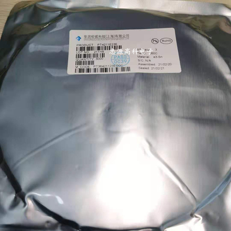 华润矽威PT4211 SOT23-5 30V, 350mA高亮度LED恒流驱动PT4211E23E