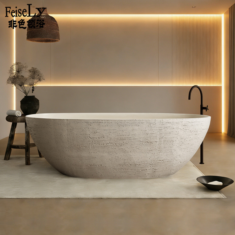 诧寂风天然米黄洞石浴缸民宿别墅酒店独立式椭圆洞石双人创意浴缸