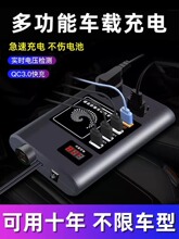 ܇׃12V24VD220V؛܇ҲDQ֙C늴ʿW