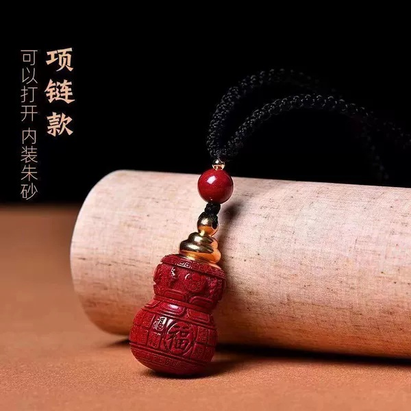 Momofuku gourd pendant