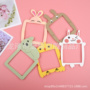 Little Rabbit Shaped Pvc Soft Glue Switch Sticker Socket Sticker Switch Protective Cover Soft Glue Safety Bathroom Safety