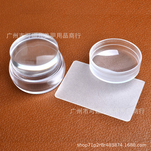 Cross-border nail tool seal silicone transfer large 3.8cm seal nail template transfer matching tool