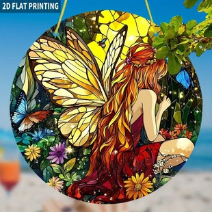 One 2D Flat Acrylic Wonder Garden Decorative Sun Catcher, 7.87X 7.87inch Window