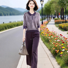 早秋2025新款时尚洋气假两件条纹针织衫高腰显瘦休闲裤两件套女装
