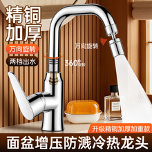 �N���������������һ����ϴ����ˮ��ϴ���ˮ�����D���Rˮ���^