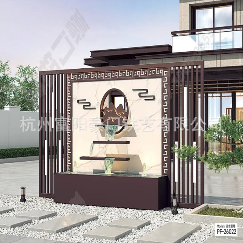 Screen Partition Metal Screen Outdoor Landscape Decorative Screen Decoration