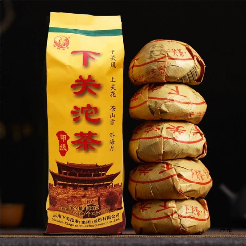 云南下关沱茶生茶 500g条云南普洱茶叶云南大理松鹤延年批发