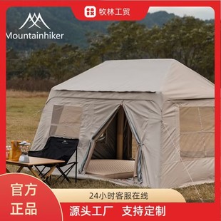 ɽ֮�ʹ���g�@ҹ��⎤��һ��һ�d����¶�I��Ļ����һ�^ҹ�ⰲ�b