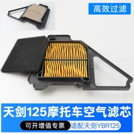 电动车配件;摩托车通用件;摩托车配附件