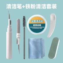 �O�����C�坍�PAirPods��������ȥ�F�ۺ��cpro Ͳ�W��ϴ�������b