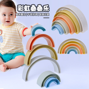 Children's Early Education Building Blocks Stacking Rainbow Jenga Versatile Building Stacking Educational Toys Rainbow Room Cross-Border Wholesale