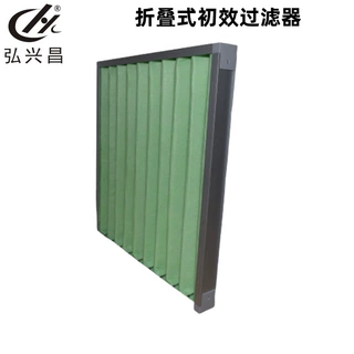定制 子母架初效过滤器 不绣钢框子母架初效滤网 镀锌板框过滤器