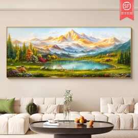 现代简约风景挂画喷绘金属框晶瓷客厅装饰画壁画装修公司专供
