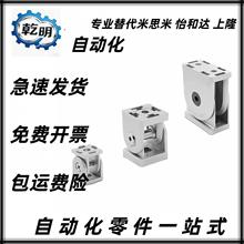 �����ֻ���q������_ADU48-G408-S���{������Ƕ��D���f���D��